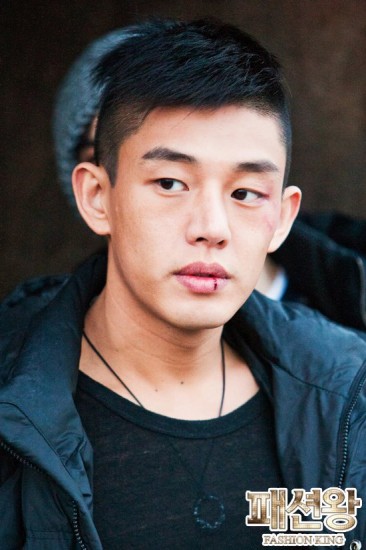 Yu Ah-in fotoğrafı