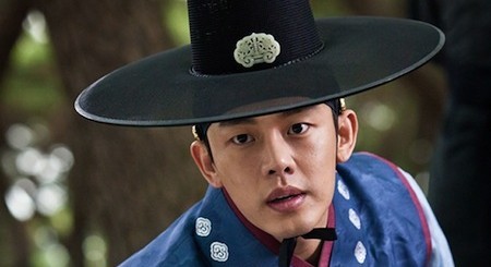 Yu Ah-in fotoğrafı