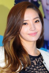 Han Chae-Young fotoğrafı