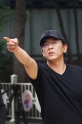 Lee Ji-seung fotoğrafı