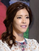 Lee Yoon-ji fotoğrafı