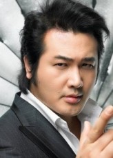 Kim Bo-sung fotoğrafı