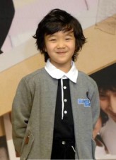 Ahn Do-kyu fotoğrafı