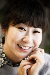 Ra Mi-ran fotoğrafı