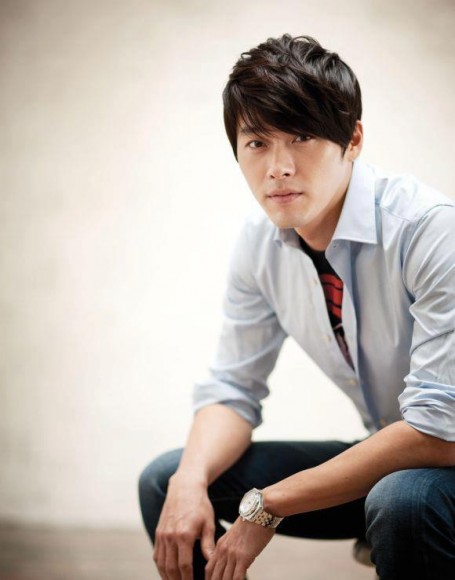 Hyun Bin Fotoğrafı