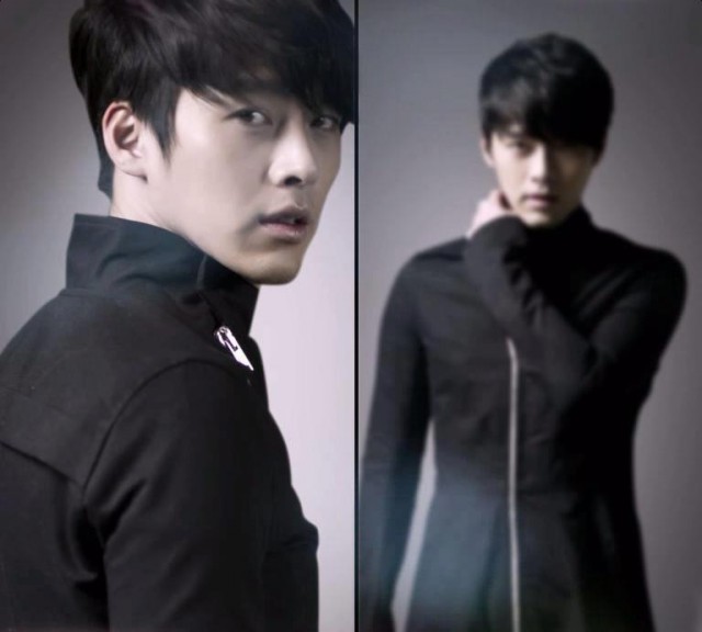 Hyun Bin Fotoğrafı