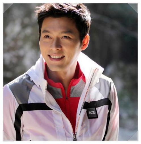 Hyun Bin Fotoğrafı