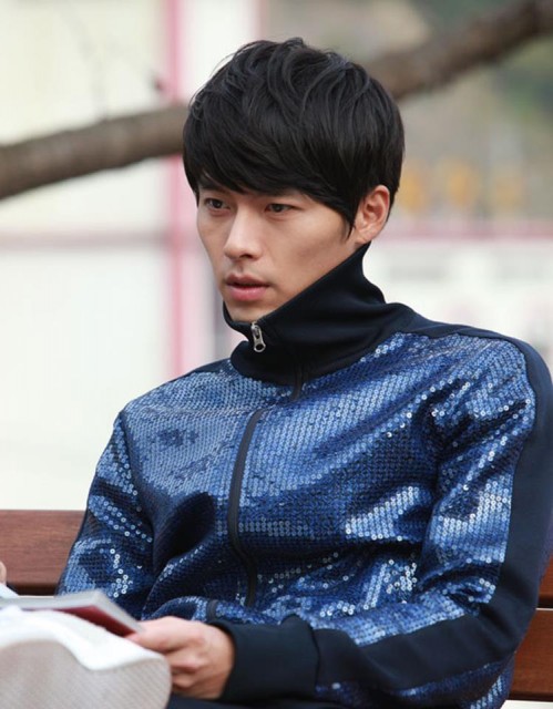 Hyun Bin Fotoğrafı