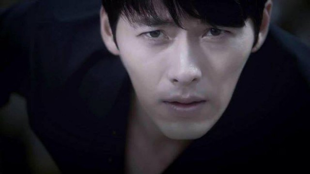 Hyun Bin Fotoğrafı