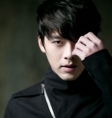 Hyun Bin Fotoğrafı