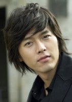 Hyun Bin Fotoğrafı