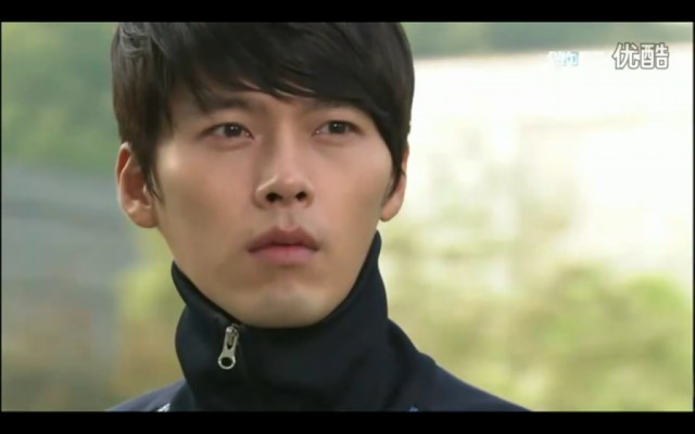 Hyun Bin Fotoğrafı