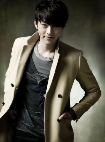 Hyun Bin Fotoğrafı