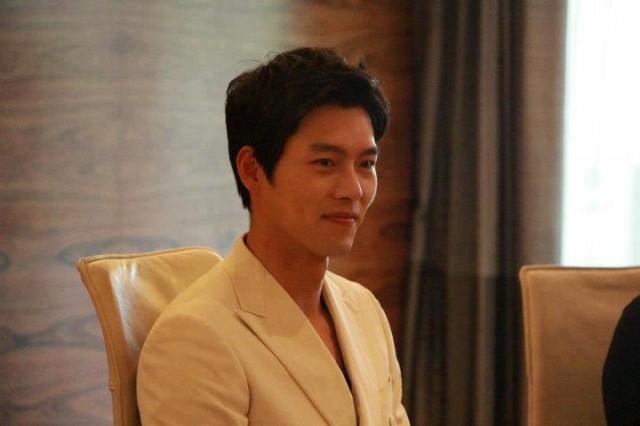 Hyun Bin Fotoğrafı