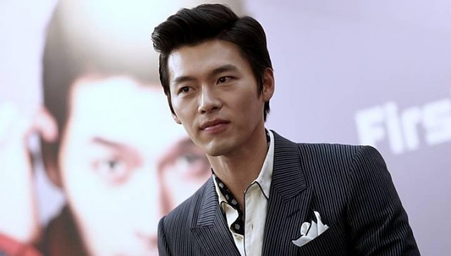 Hyun Bin Fotoğrafı