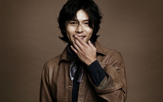 Hyun Bin Fotoğrafı