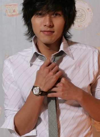 Hyun Bin Fotoğrafı