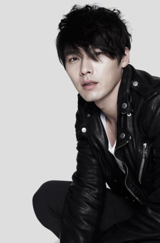 Hyun Bin Fotoğrafı