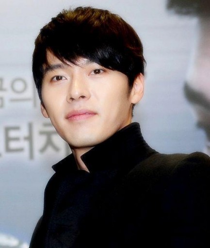 Hyun Bin Fotoğrafı