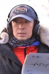 Kim Kyu-tae fotoğrafı