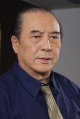 Chun Hsiung Ko fotoğrafı