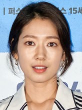 Park Shin-hye fotoğrafı