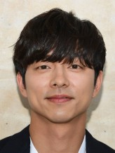 Gong Yoo fotoğrafı
