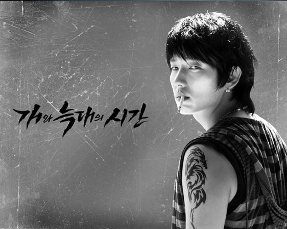 Lee Jun-ki Fotoğrafı