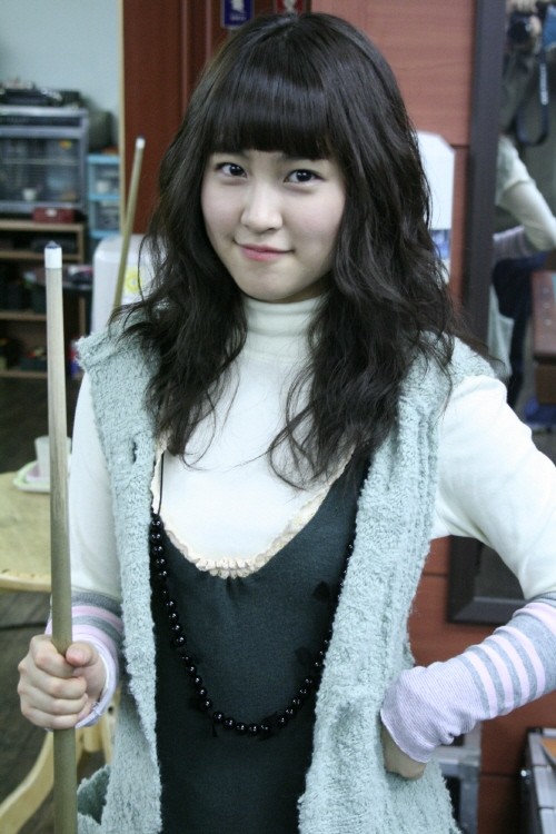 Park Min-ji Fotoğrafı