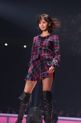 Natsuki Kato Fotoğrafı