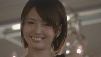 Natsuki Kato Fotoğrafı