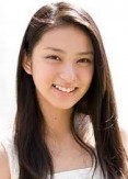 Emi Takei Fotoğrafı