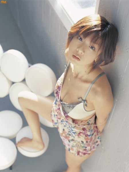 Aki Hoshino Fotoğrafı