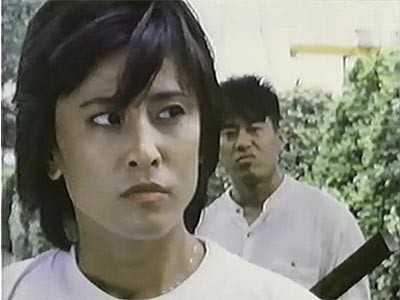 Yukari Ôshima Fotoğrafı