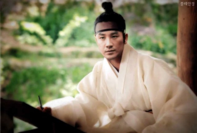 Uhm Tae-woong Fotoğrafı