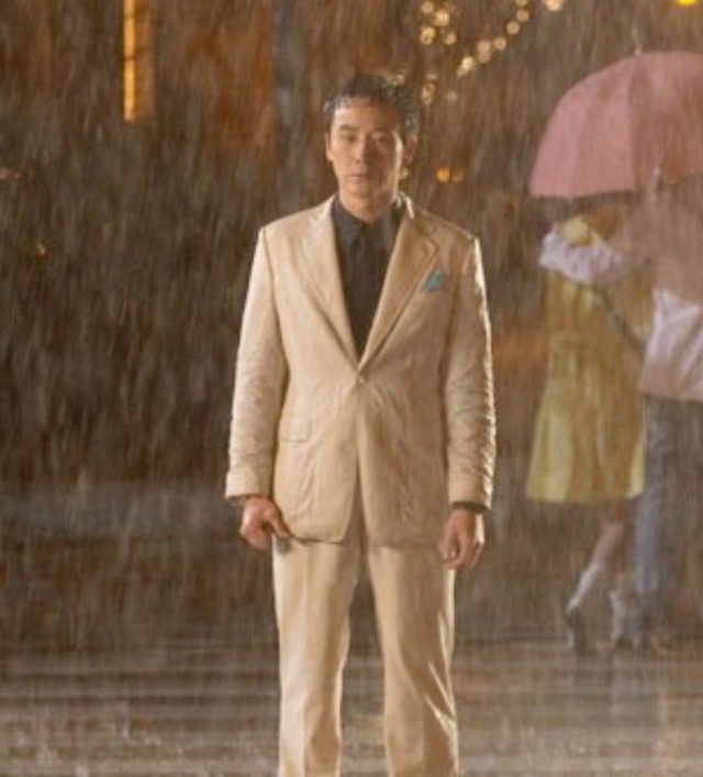 Uhm Tae-woong Fotoğrafı