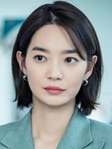 Shin Min-a fotoğrafı