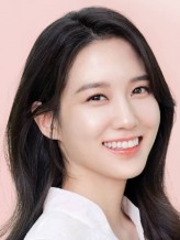 Park Eun-Bin fotoğrafı