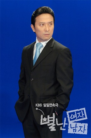 Ahn Suk-hwan fotoğrafı