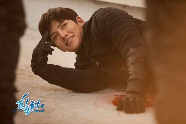 Ji Chang-wook Fotoğrafı