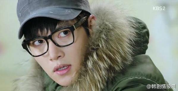 Ji Chang-wook Fotoğrafı