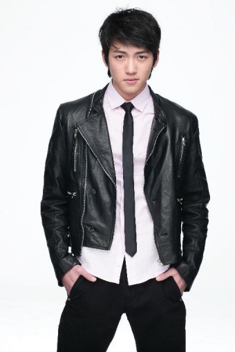 Ji Chang-wook Fotoğrafı