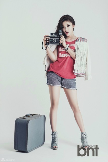 Kim Yoo-jung fotoğrafı