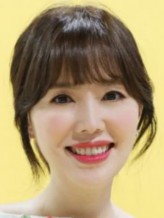 Ha Hee Ra fotoğrafı