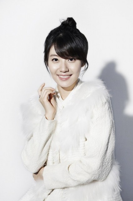 Nam Ji-hyun Fotoğrafı