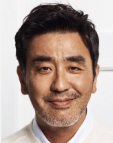Ryu Seung-ryong fotoğrafı