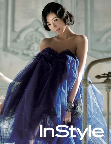 Park Han-byul Fotoğrafı