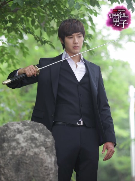 Ji Hyun-woo Fotoğrafı