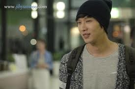 Ji Hyun-woo Fotoğrafı