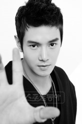 Hwan Hee fotoğrafı